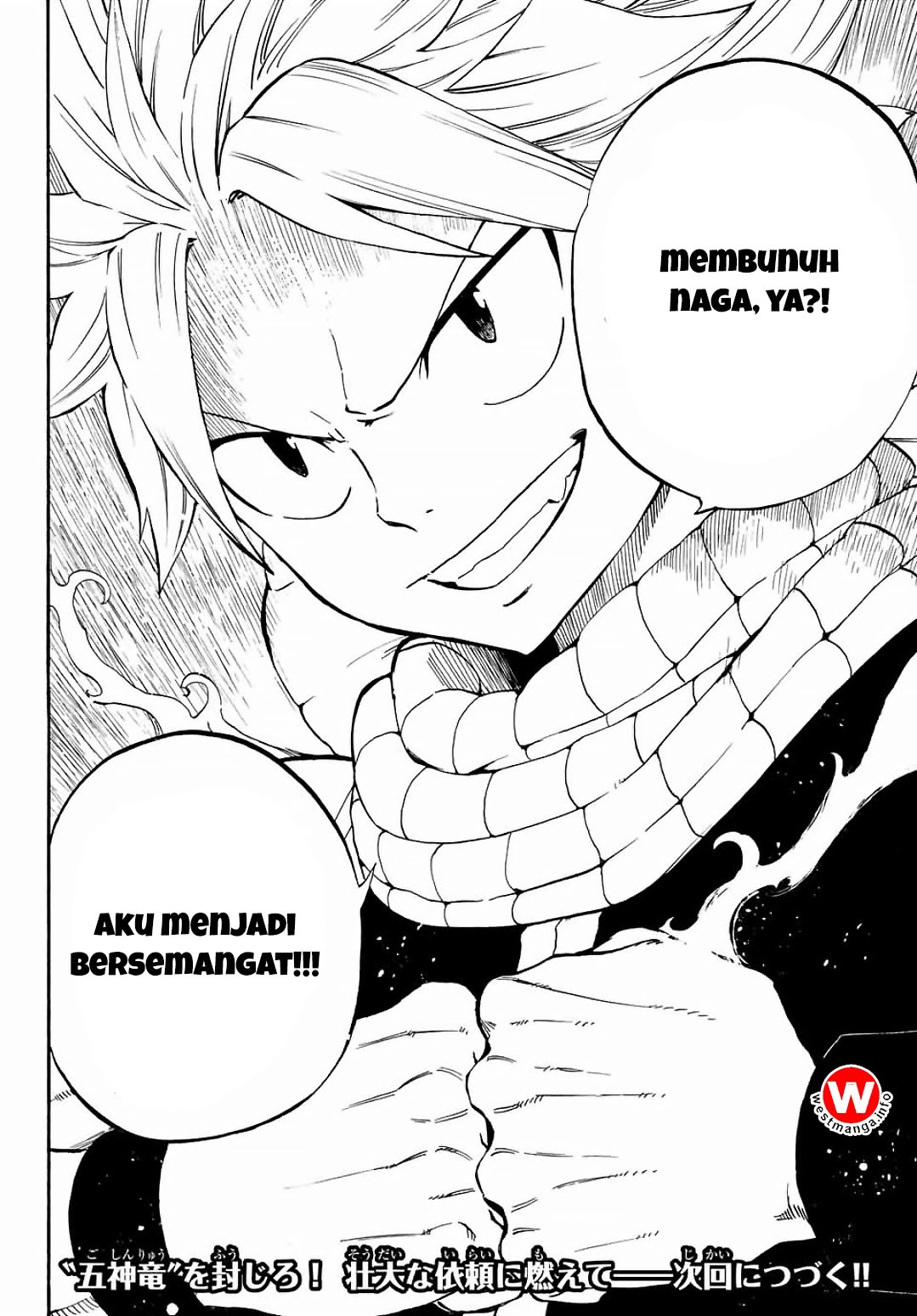 fairy-tail-100-years-quest - Chapter: 2