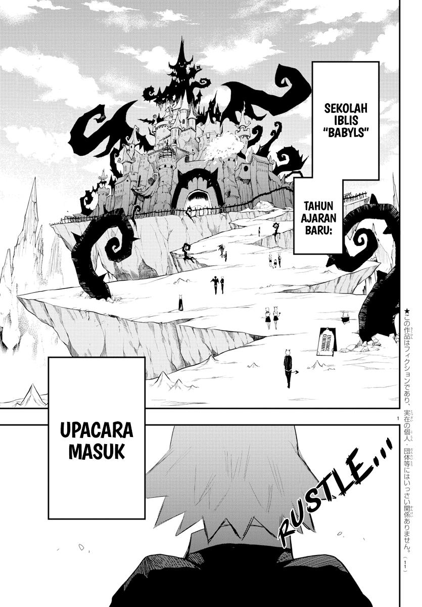 mairimashita-iruma-kun - Chapter: 214