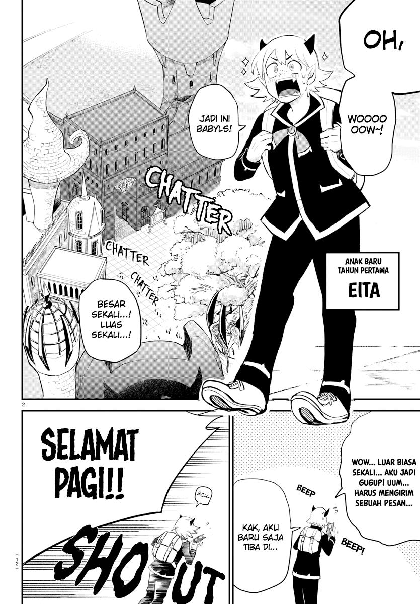 mairimashita-iruma-kun - Chapter: 214