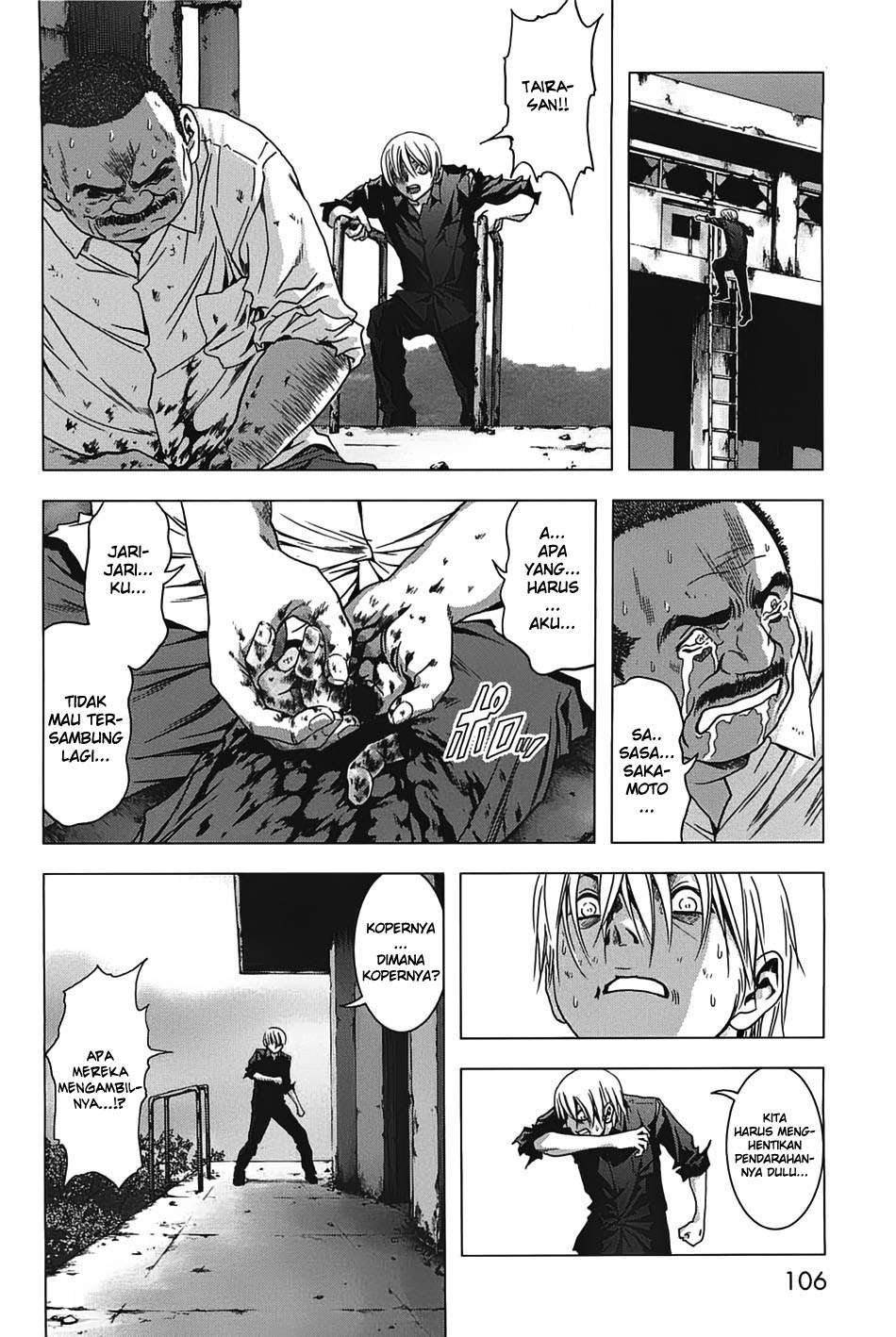 btooom - Chapter: 27