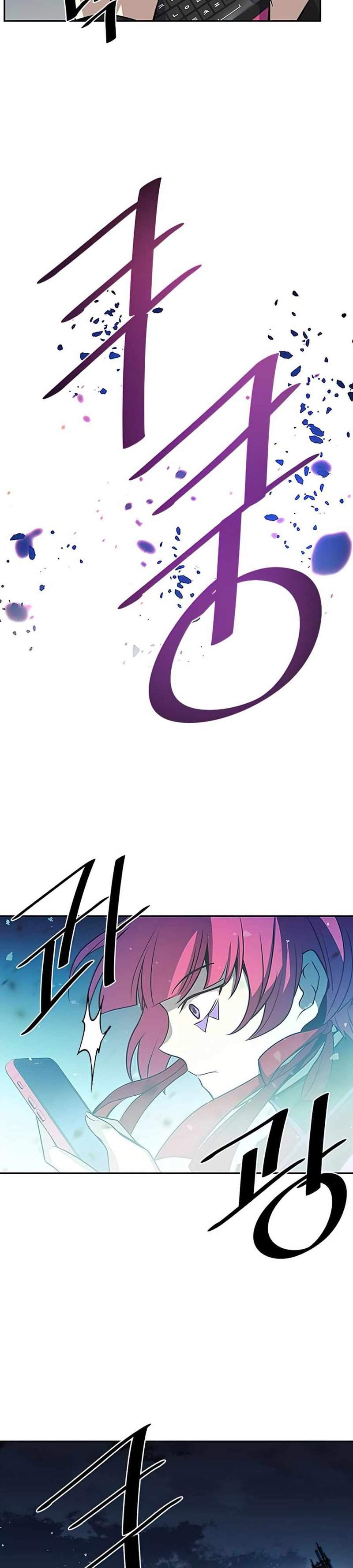 villain-to-kill - Chapter: 31