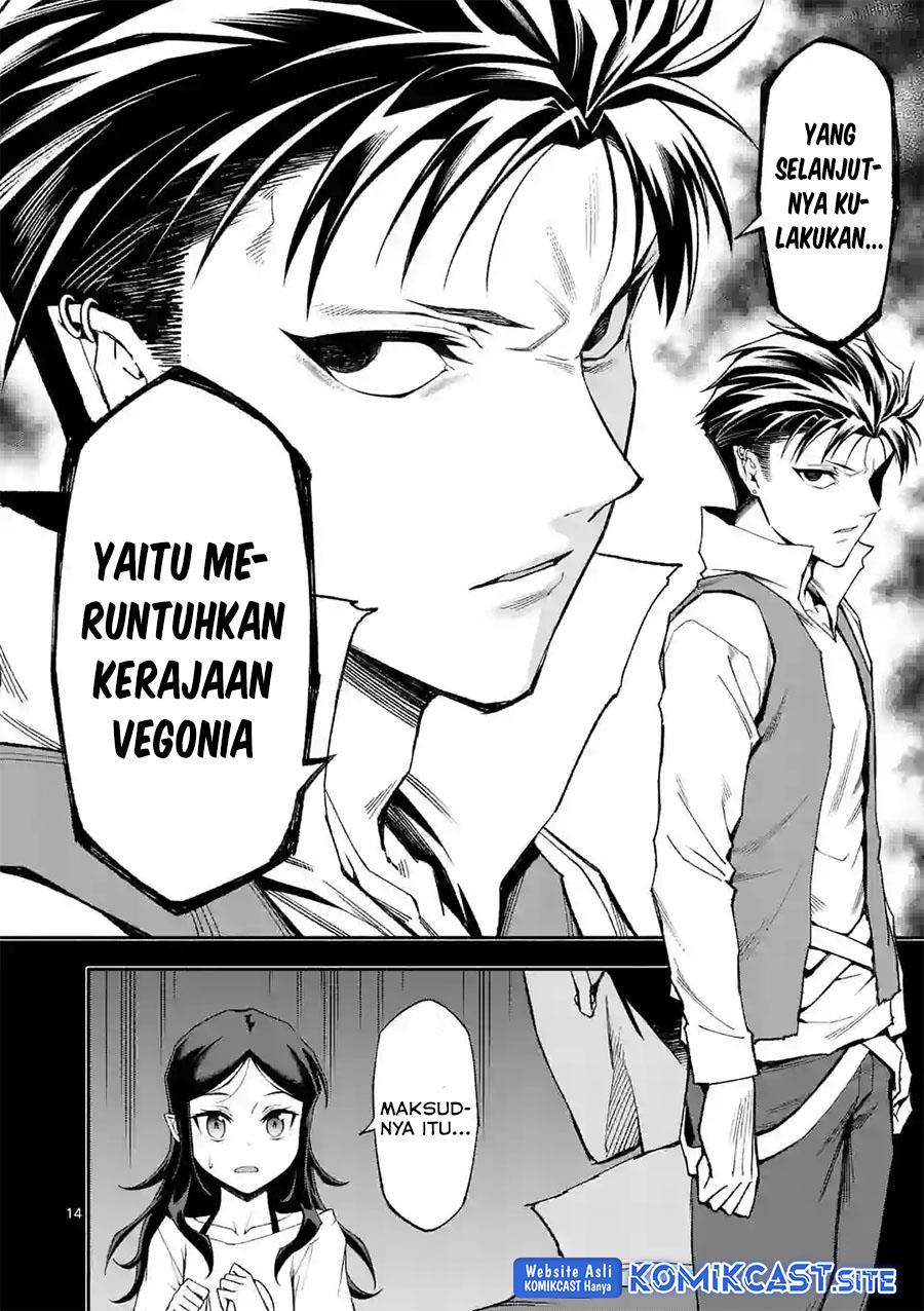 shi-ni-modori-subete-wo-sukuu-tame-ni-saikyou-he-to-itaru - Chapter: 58