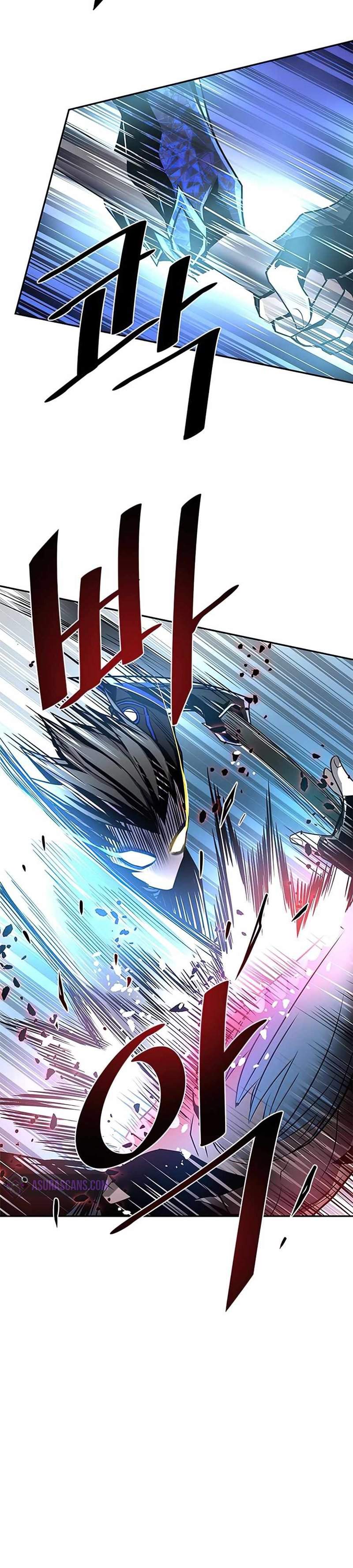 villain-to-kill - Chapter: 31