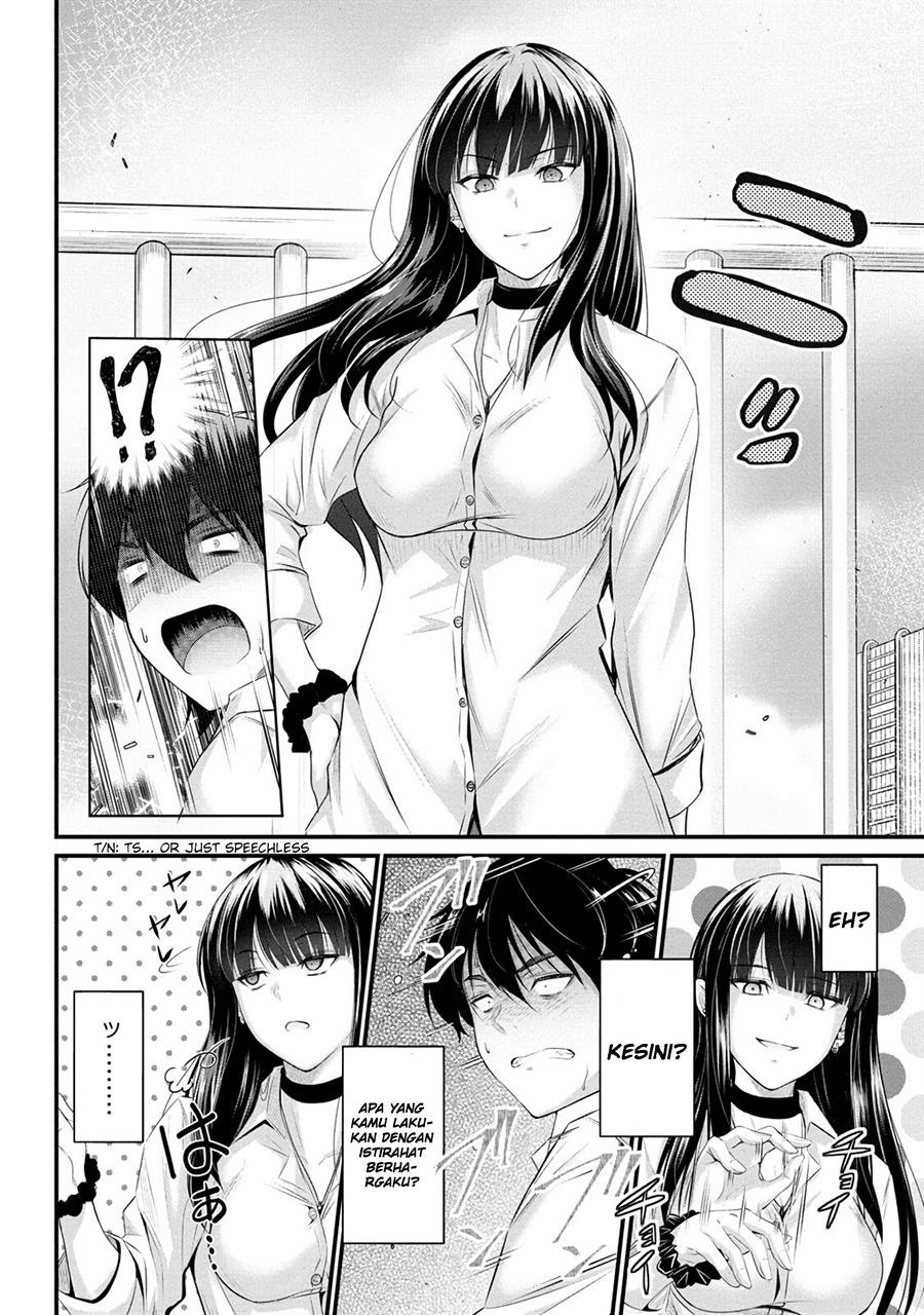 osabori-jouzuna-komukai-san-wa-ore-wo-nogasanai - Chapter: 2