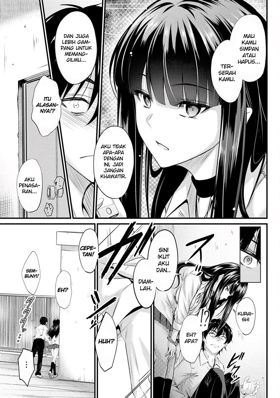 osabori-jouzuna-komukai-san-wa-ore-wo-nogasanai - Chapter: 2