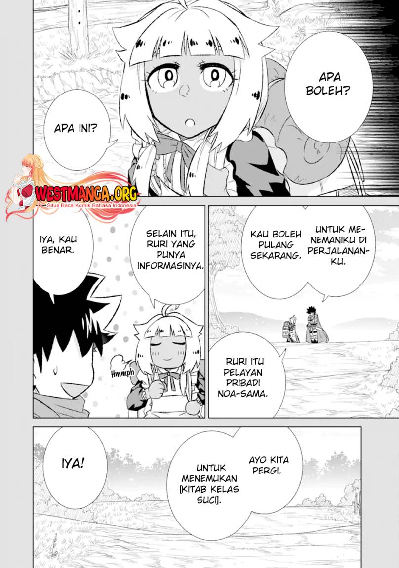 isekai-de-tadahitori-no-mamono-tsukai-tenshoku-shitara-maou-ni-machigawa-remashita - Chapter: 49.1