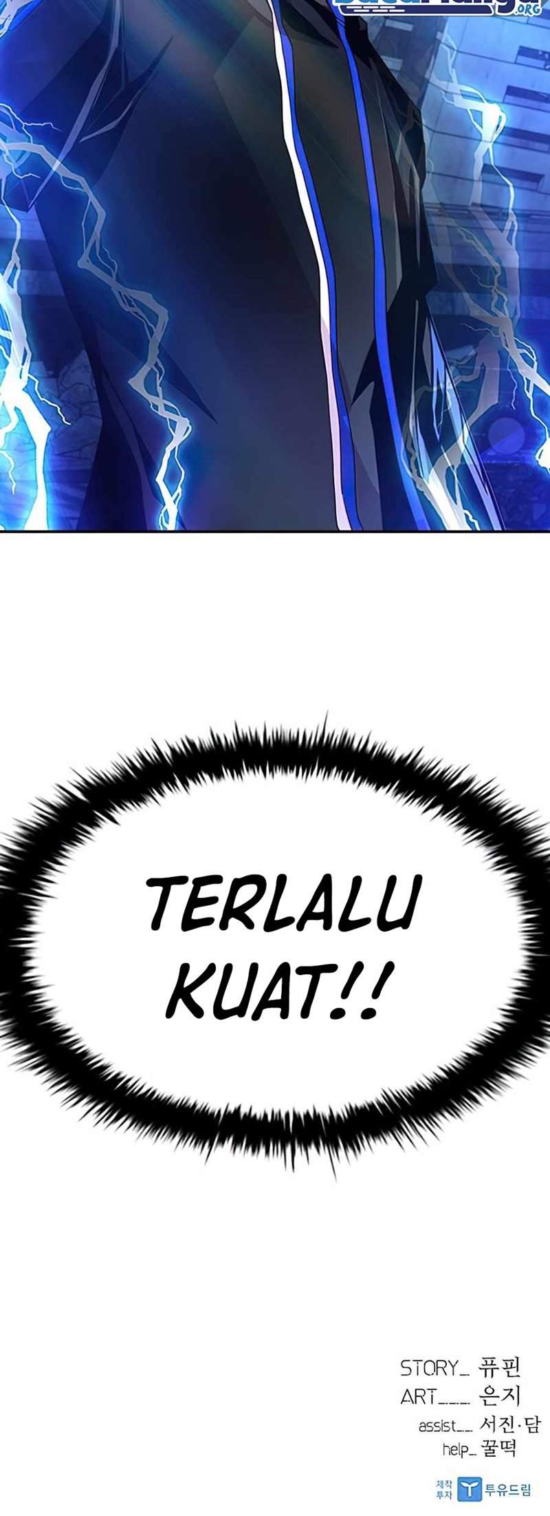 villain-to-kill - Chapter: 31