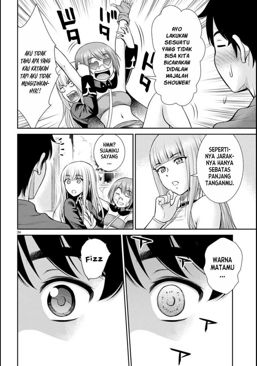 toga-na-skill-de-musou-suru-isekai-harem-kaitoudan - Chapter: 17