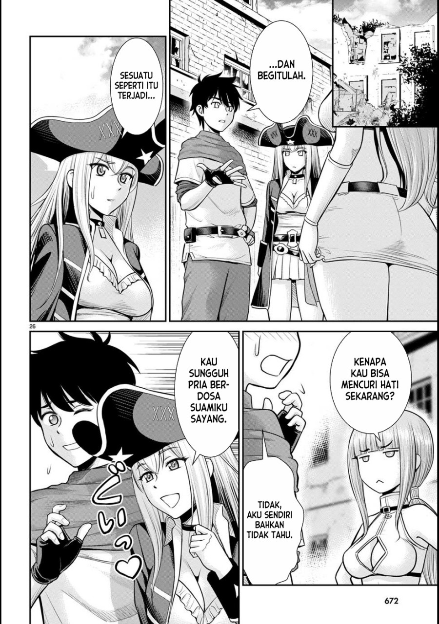 toga-na-skill-de-musou-suru-isekai-harem-kaitoudan - Chapter: 17