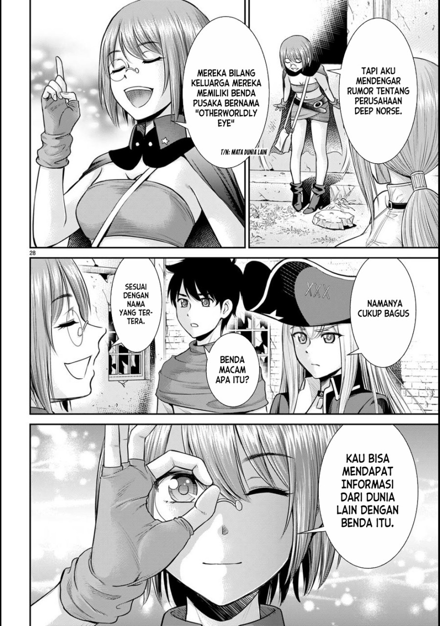 toga-na-skill-de-musou-suru-isekai-harem-kaitoudan - Chapter: 17