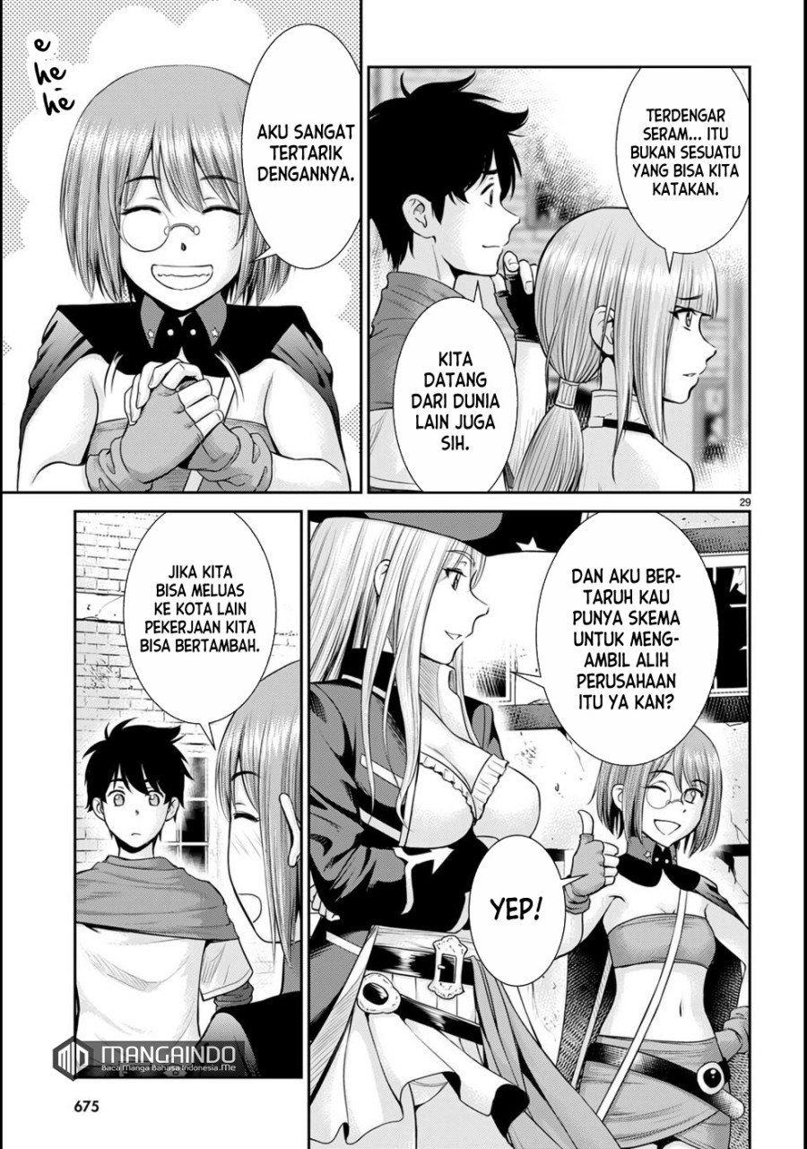 toga-na-skill-de-musou-suru-isekai-harem-kaitoudan - Chapter: 17