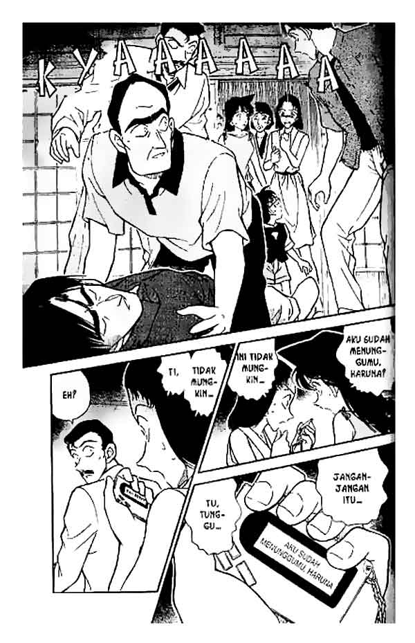 detective-conan - Chapter: 262