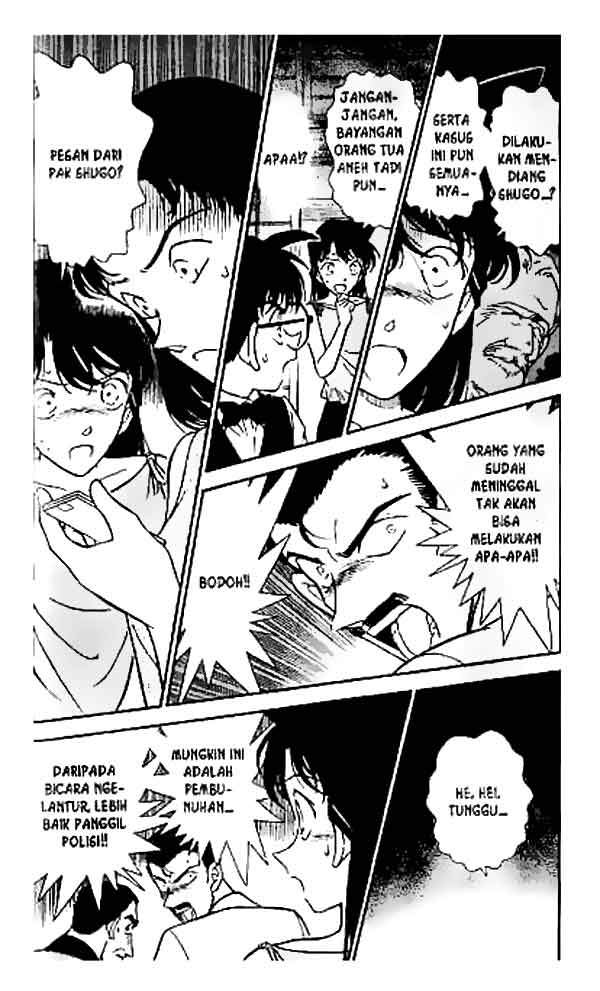 detective-conan - Chapter: 262