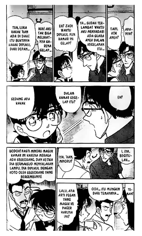 detective-conan - Chapter: 262