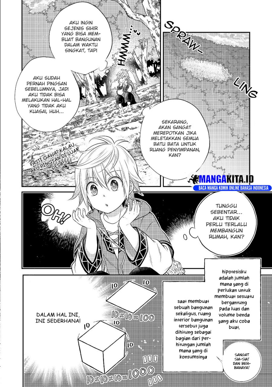 isekai-no-binbou-nouka-ni-tensei-shita-node-renga-wo-tsukutte-shiro-wo-tateru-koto-ni-shimashita - Chapter: 3.2