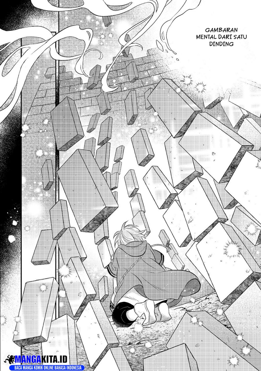 isekai-no-binbou-nouka-ni-tensei-shita-node-renga-wo-tsukutte-shiro-wo-tateru-koto-ni-shimashita - Chapter: 3.2