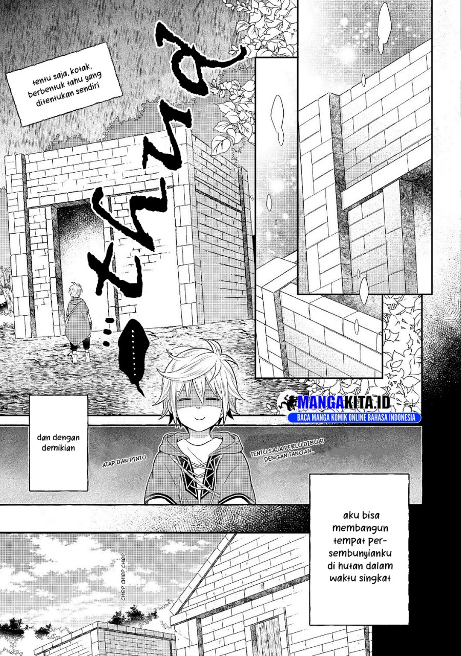 isekai-no-binbou-nouka-ni-tensei-shita-node-renga-wo-tsukutte-shiro-wo-tateru-koto-ni-shimashita - Chapter: 3.2