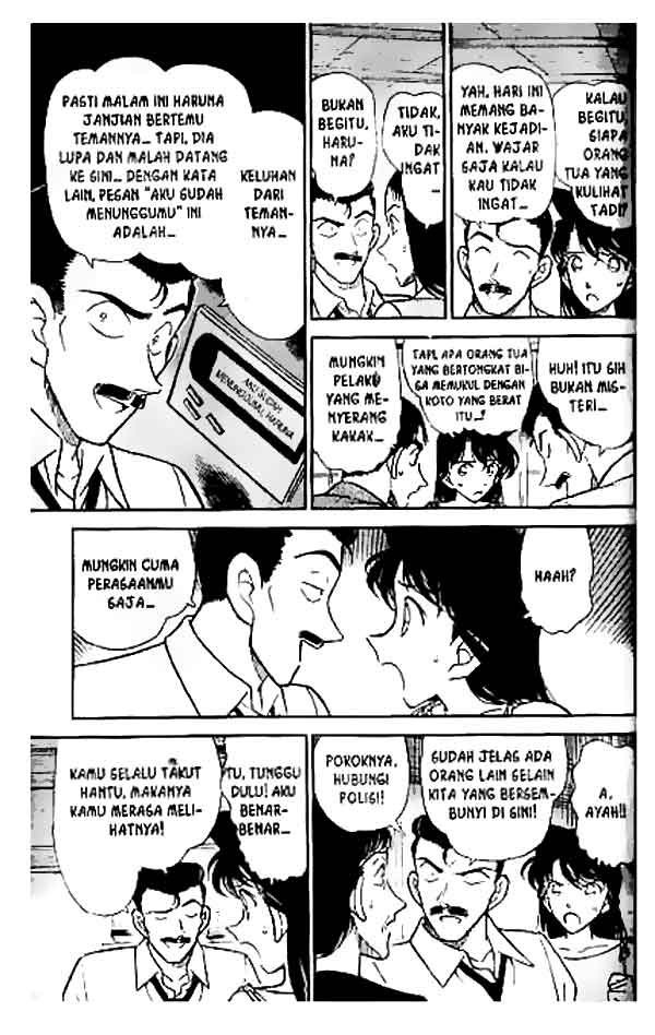 detective-conan - Chapter: 262