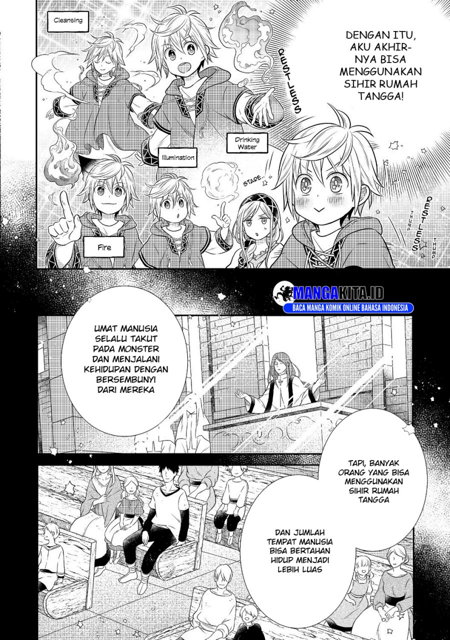 isekai-no-binbou-nouka-ni-tensei-shita-node-renga-wo-tsukutte-shiro-wo-tateru-koto-ni-shimashita - Chapter: 3.2