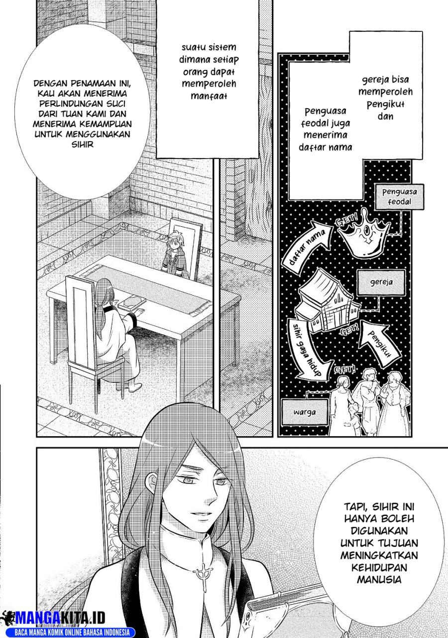 isekai-no-binbou-nouka-ni-tensei-shita-node-renga-wo-tsukutte-shiro-wo-tateru-koto-ni-shimashita - Chapter: 3.2