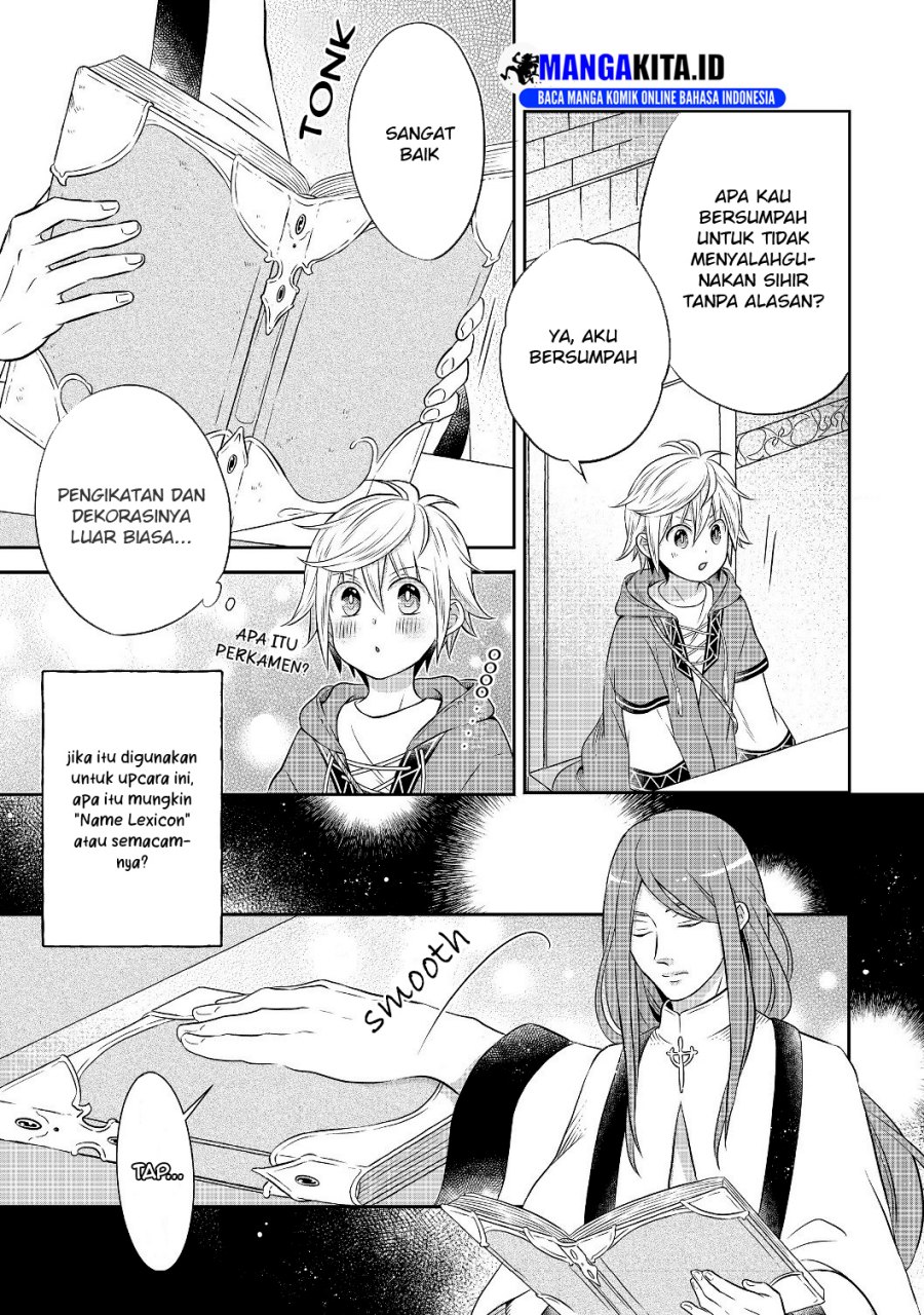 isekai-no-binbou-nouka-ni-tensei-shita-node-renga-wo-tsukutte-shiro-wo-tateru-koto-ni-shimashita - Chapter: 3.2