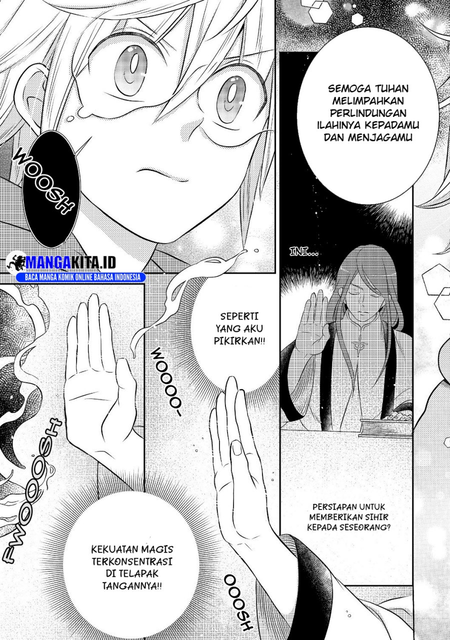 isekai-no-binbou-nouka-ni-tensei-shita-node-renga-wo-tsukutte-shiro-wo-tateru-koto-ni-shimashita - Chapter: 3.2