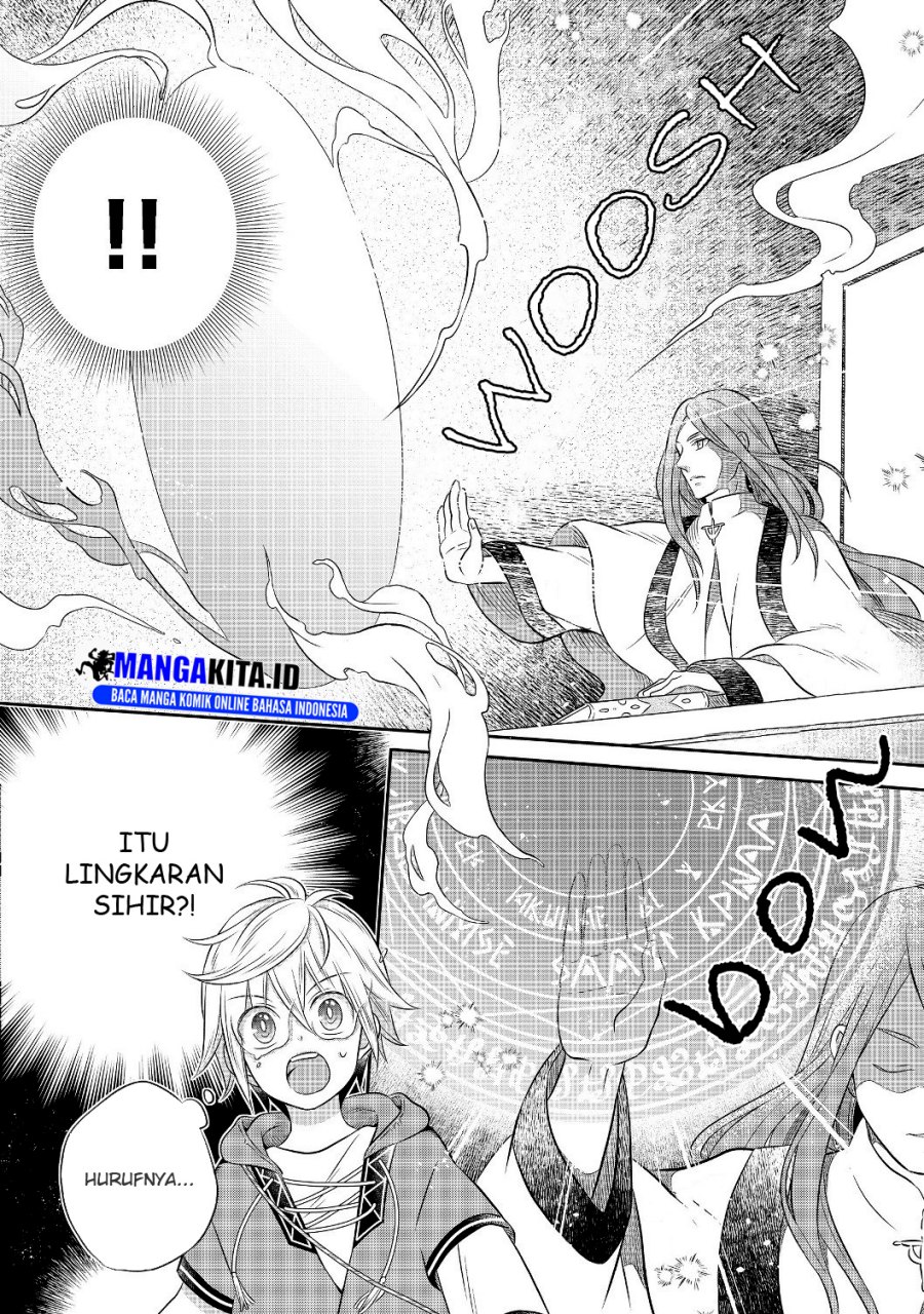 isekai-no-binbou-nouka-ni-tensei-shita-node-renga-wo-tsukutte-shiro-wo-tateru-koto-ni-shimashita - Chapter: 3.2