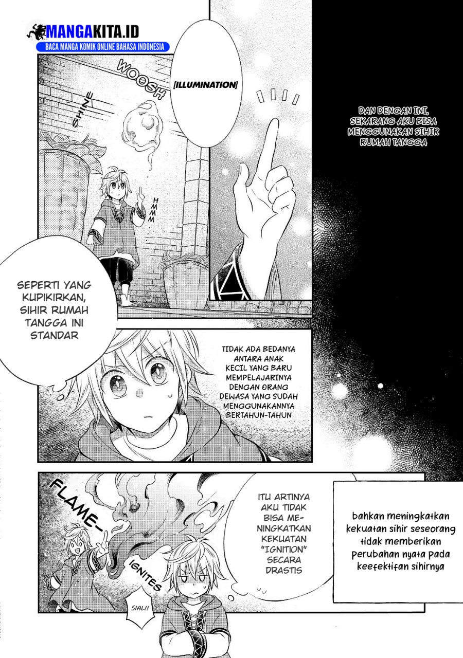 isekai-no-binbou-nouka-ni-tensei-shita-node-renga-wo-tsukutte-shiro-wo-tateru-koto-ni-shimashita - Chapter: 3.2