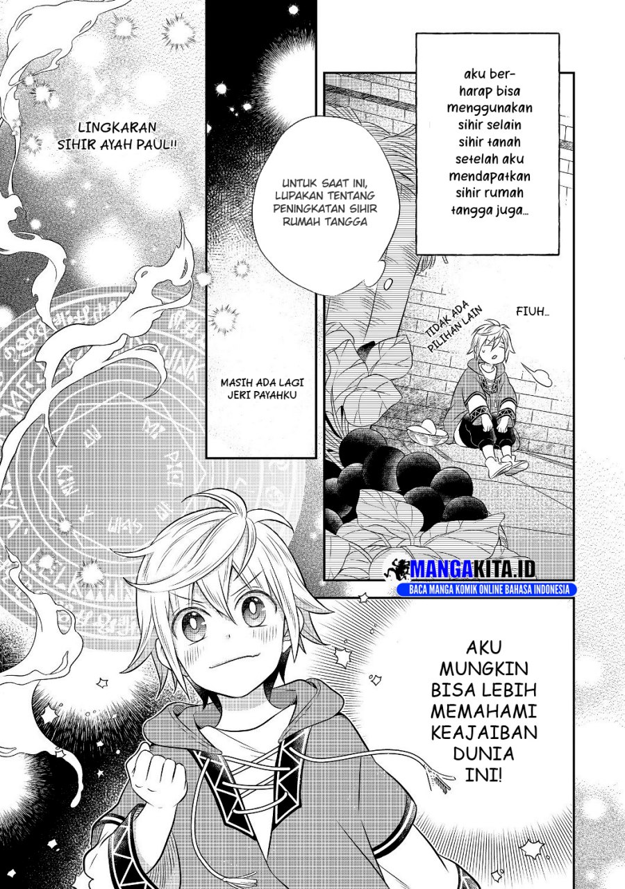 isekai-no-binbou-nouka-ni-tensei-shita-node-renga-wo-tsukutte-shiro-wo-tateru-koto-ni-shimashita - Chapter: 3.2