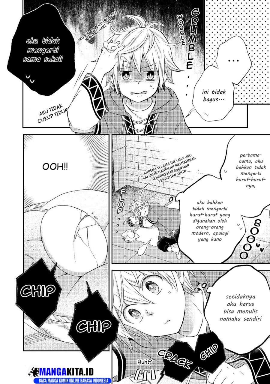 isekai-no-binbou-nouka-ni-tensei-shita-node-renga-wo-tsukutte-shiro-wo-tateru-koto-ni-shimashita - Chapter: 3.2