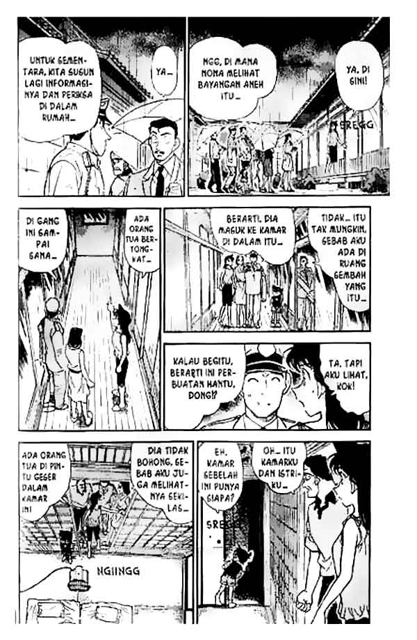 detective-conan - Chapter: 262