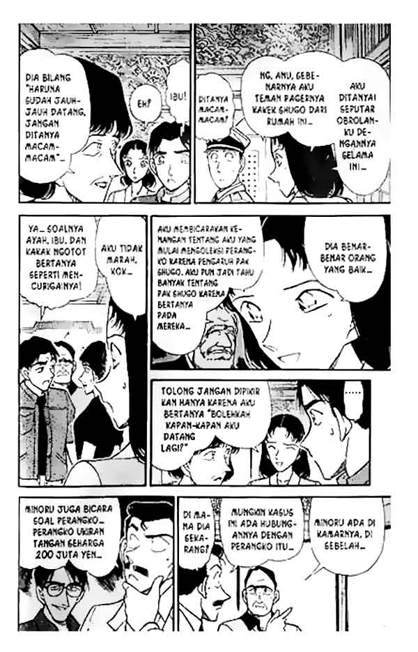 detective-conan - Chapter: 262