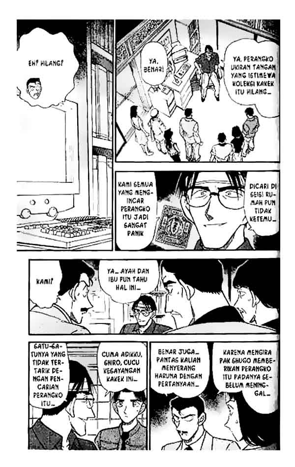detective-conan - Chapter: 262