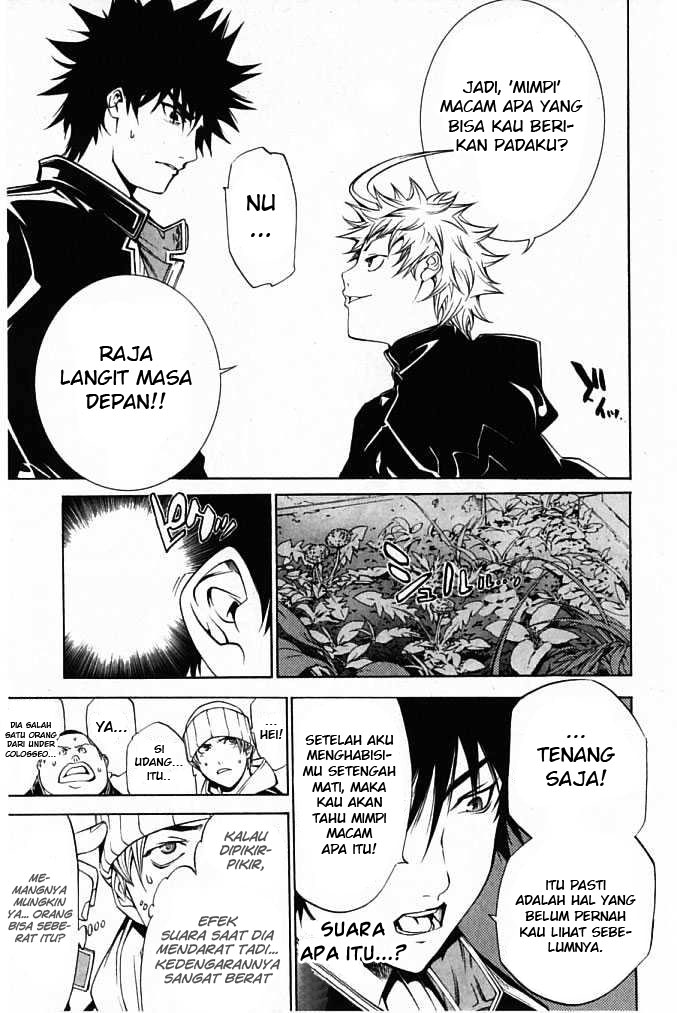 air-gear - Chapter: 84