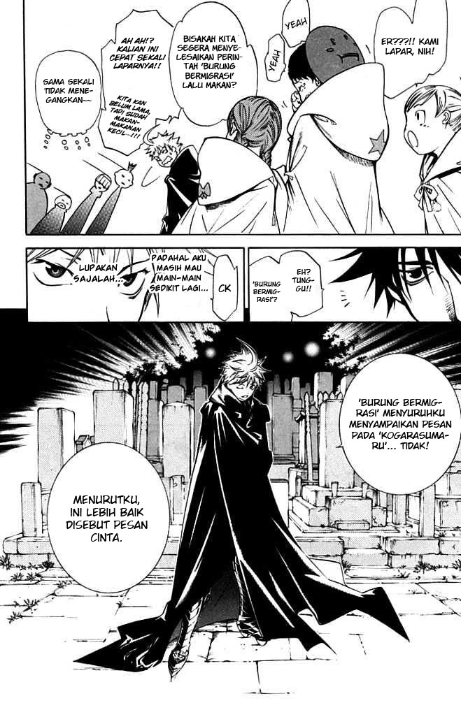 air-gear - Chapter: 84