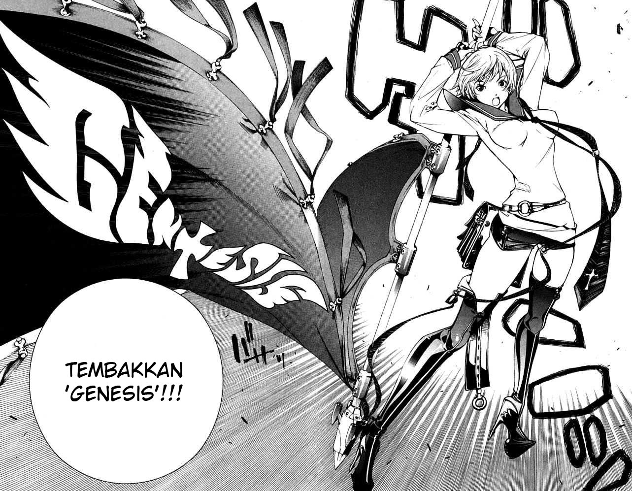 air-gear - Chapter: 84