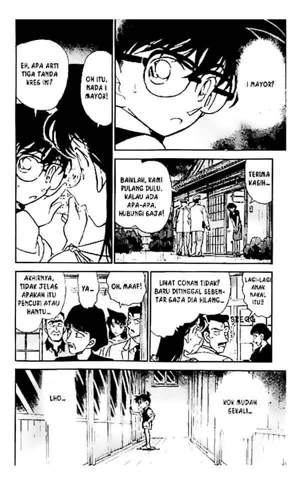 detective-conan - Chapter: 262