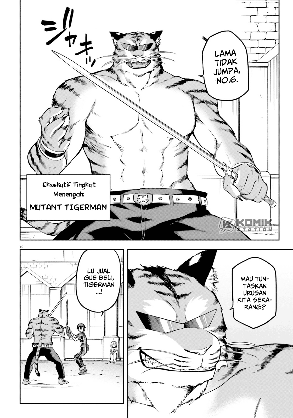 sentouin-hakenshimasu - Chapter: 17