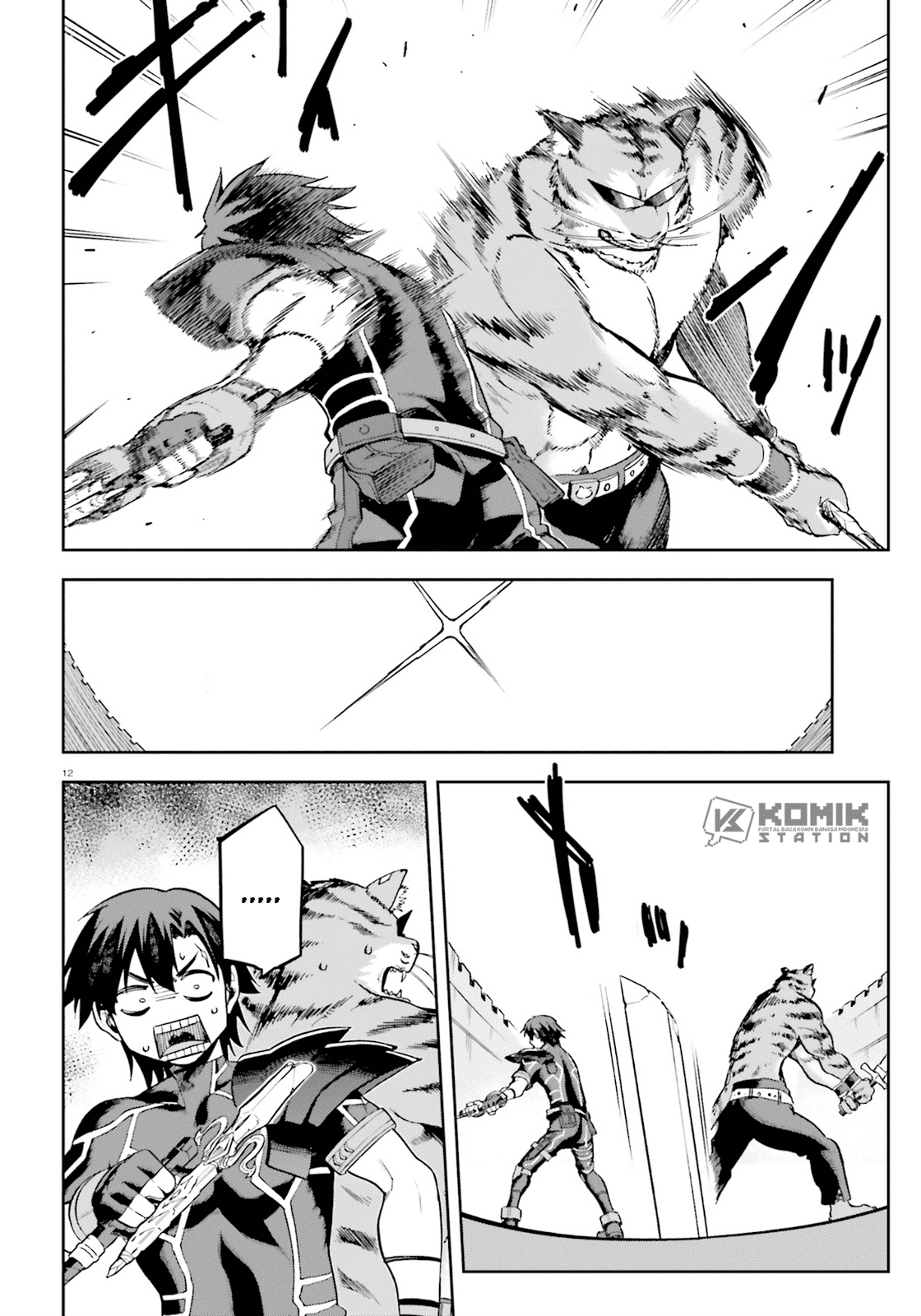 sentouin-hakenshimasu - Chapter: 17