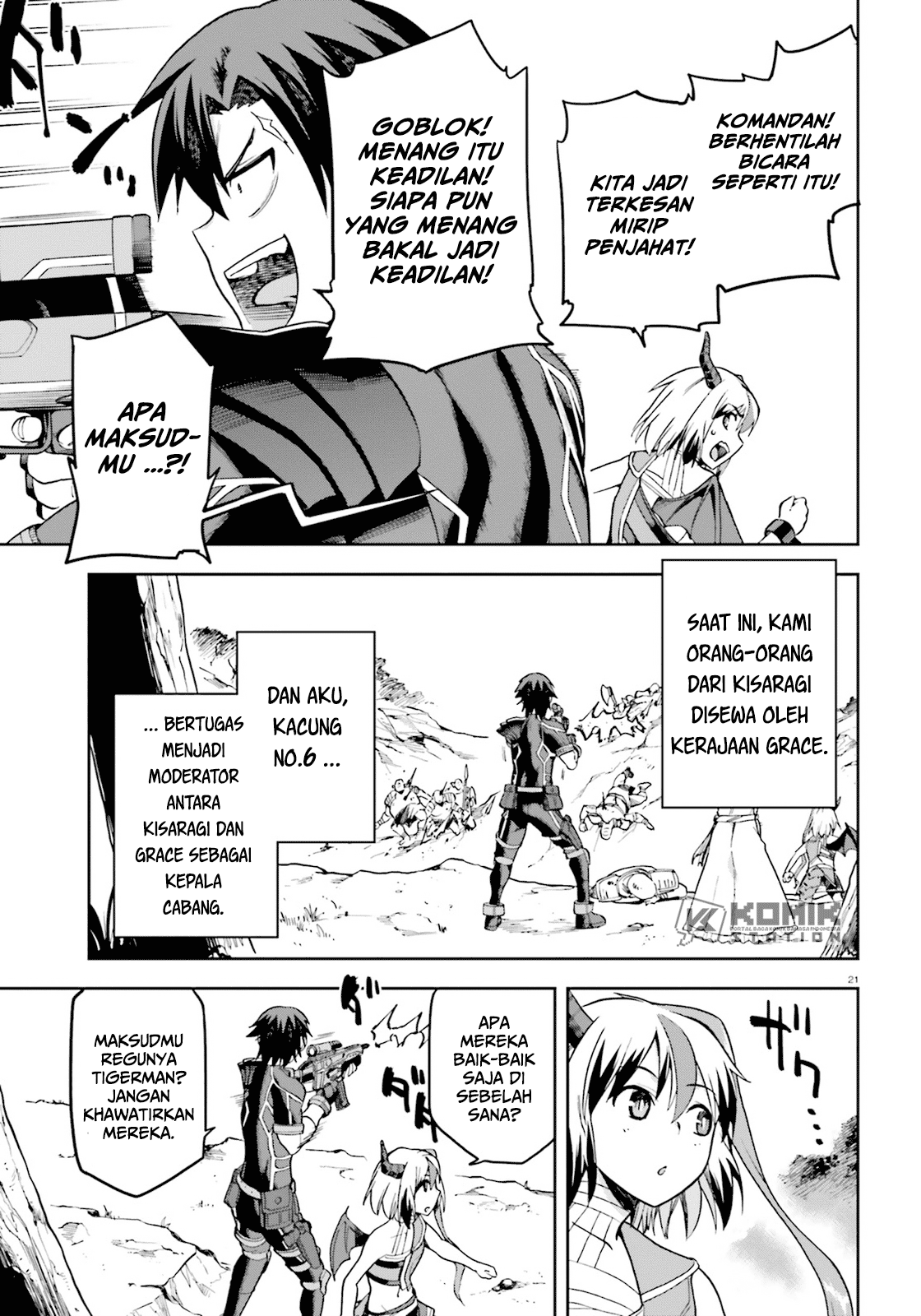 sentouin-hakenshimasu - Chapter: 17