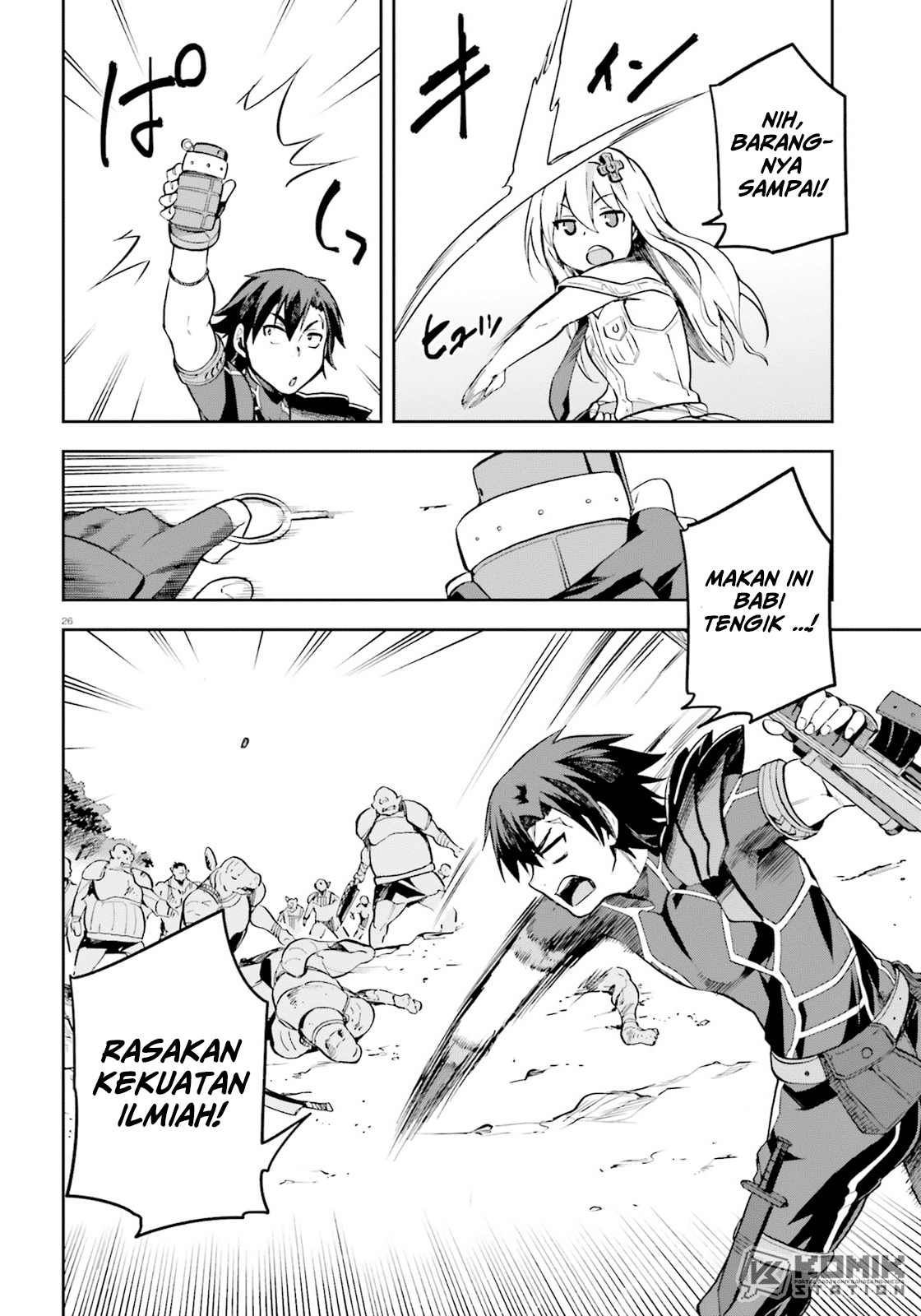 sentouin-hakenshimasu - Chapter: 17