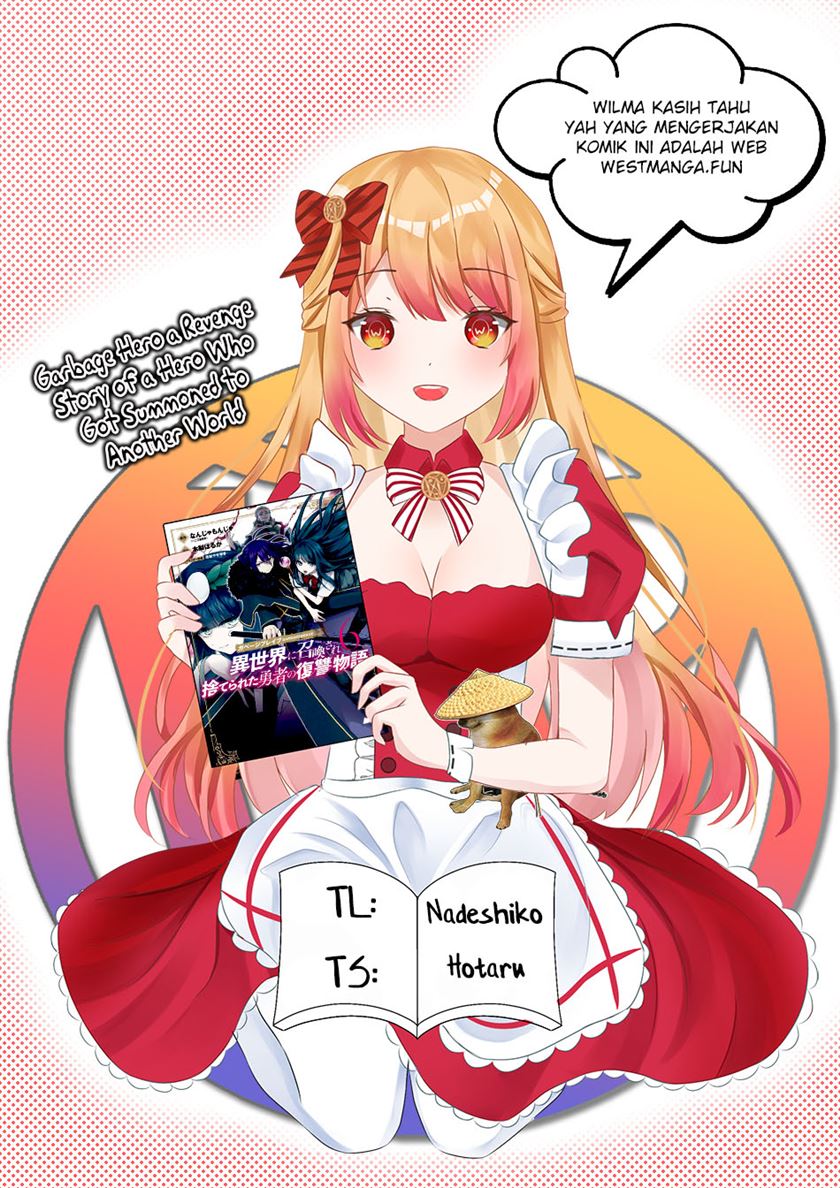 garbage-brave-isekai-ni-shoukan-sare-suterareta-yuusha-no-fukushuu-monogatari - Chapter: 41