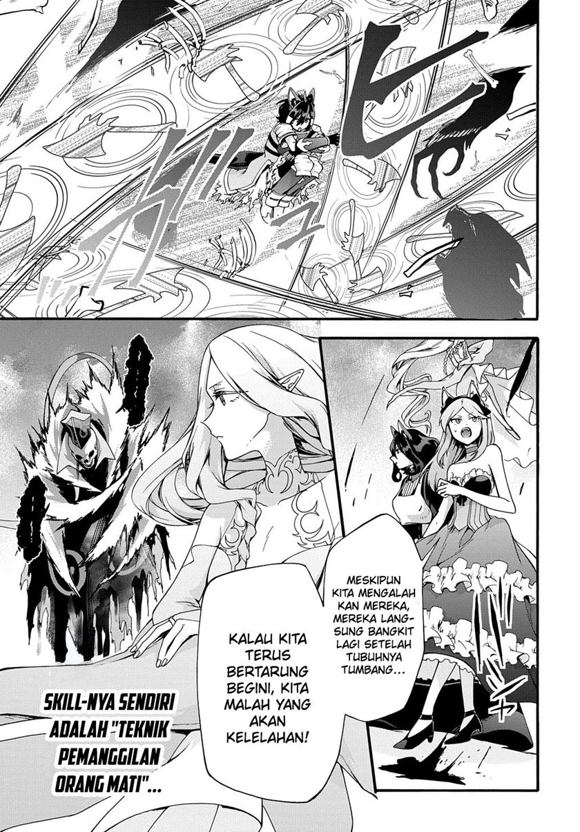 garbage-brave-isekai-ni-shoukan-sare-suterareta-yuusha-no-fukushuu-monogatari - Chapter: 41