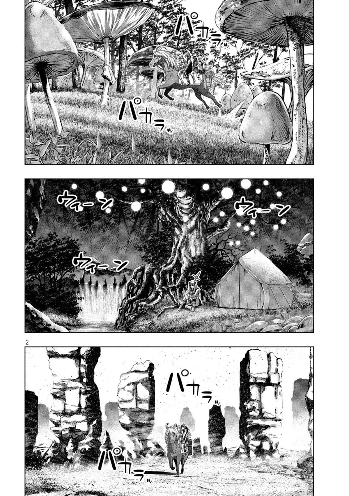 parallel-paradise - Chapter: 106