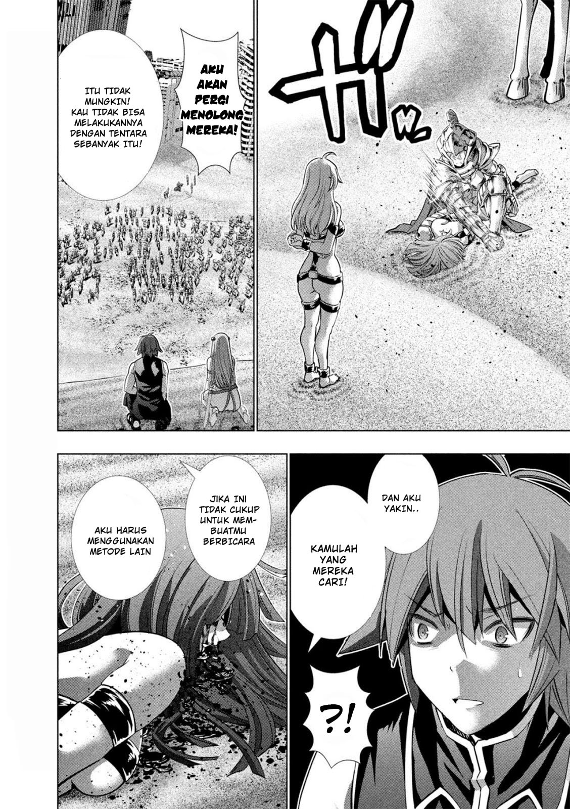 parallel-paradise - Chapter: 106