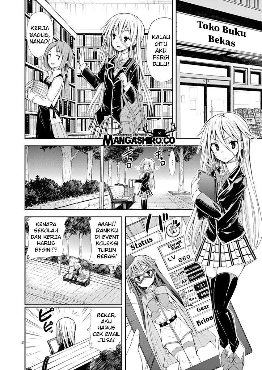 s-rare-soubi-no-niau-kanojo - Chapter: 6.2