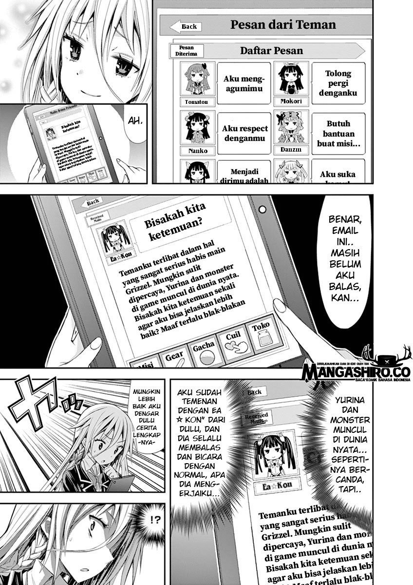 s-rare-soubi-no-niau-kanojo - Chapter: 6.2