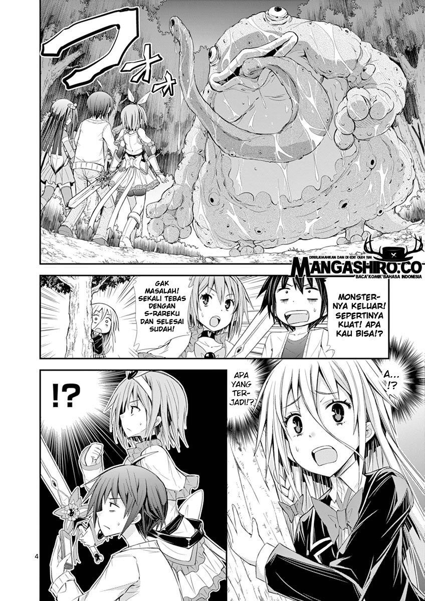 s-rare-soubi-no-niau-kanojo - Chapter: 6.2