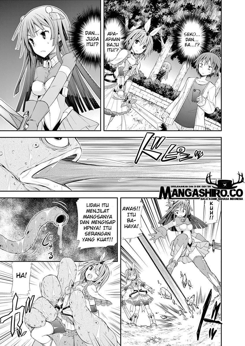 s-rare-soubi-no-niau-kanojo - Chapter: 6.2