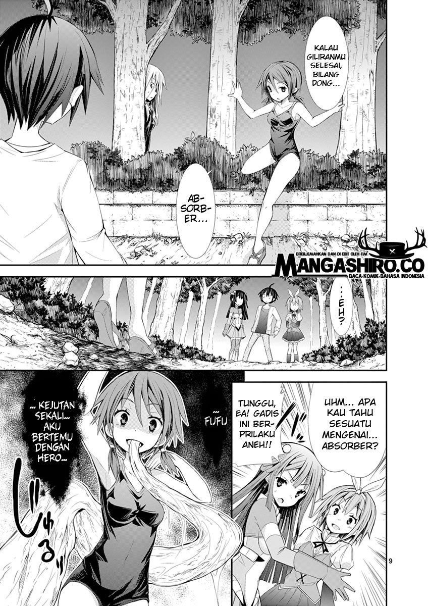 s-rare-soubi-no-niau-kanojo - Chapter: 6.2